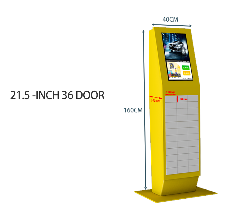 Smart Key Cabinet - Front View