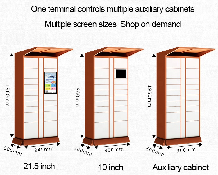 smart express cabinet with screen  
