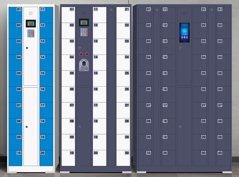 QR code smart electronic locker 