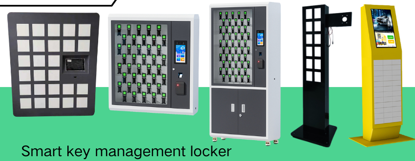 smart key locker 