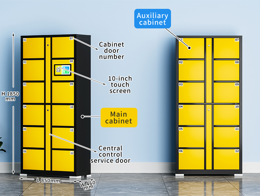 intelligent electronic storage locker parameters