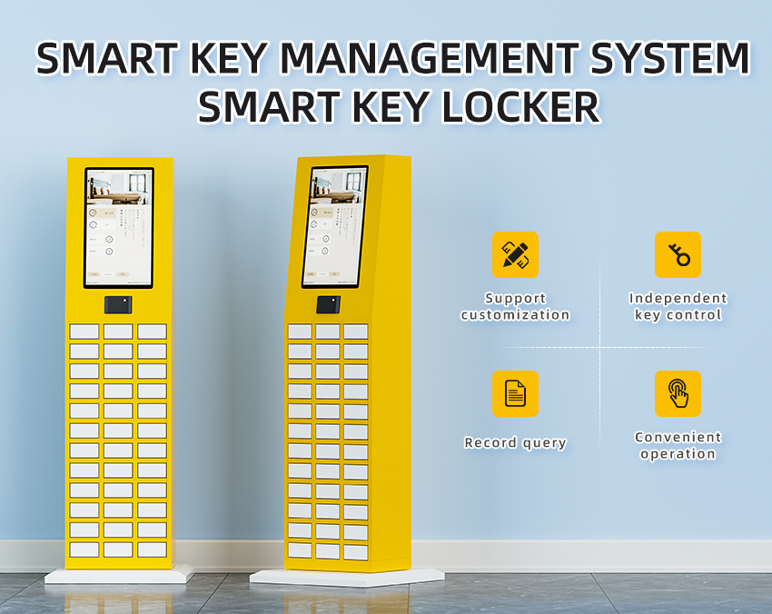 smart key management locker 