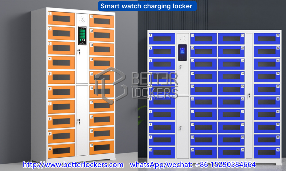 smart watch charging locker 